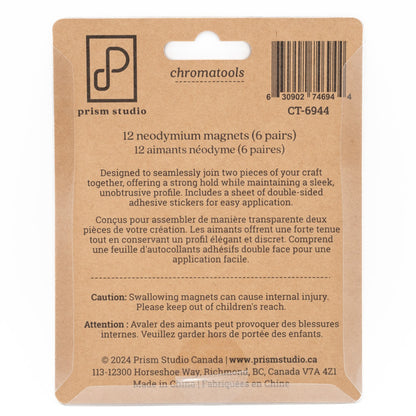 Prism Studio - Chromatools - Disc Magnets, Large (12pc)