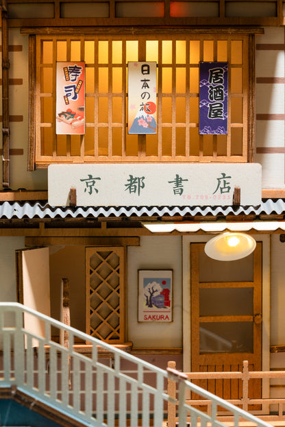 Rolife DIY Book Nook, Sakura Densya