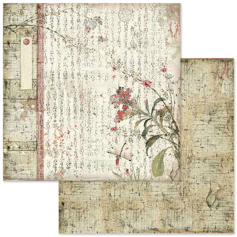 Stamperia Oriental Garden - 8x8 Paper Pack